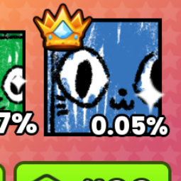 Pets Go >Limited  >1x  S KETCH  EGG 0